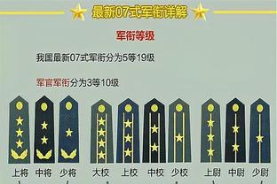 新利18官网app截图1